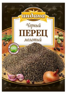 Перец черный молотый Индана в Магнит со скидкой –38%