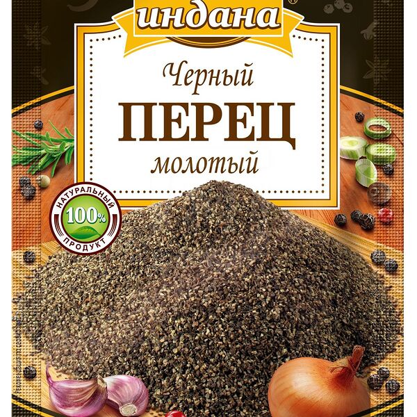 Перец черный молотый Индана 50 г