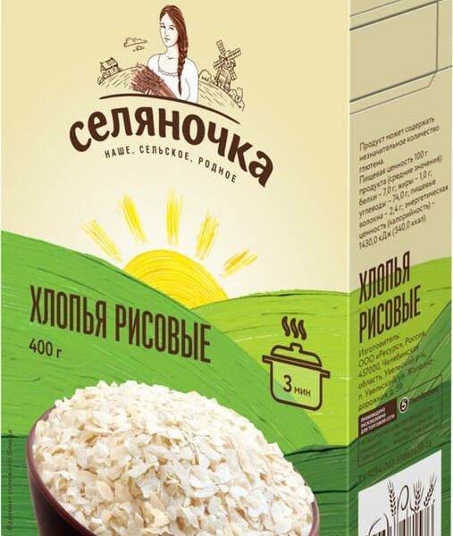Хлопья Селяночка рисовые 400г