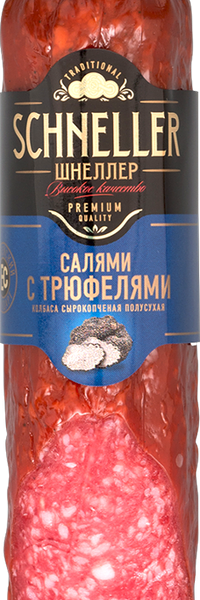 Колбаса сырокопченая Schneller Салями с трюфелями