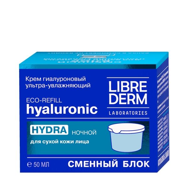 Крем для лица Librederm Eco-refill ночной ультраувлажняющий для сухой кожи сменный блок 50 мл