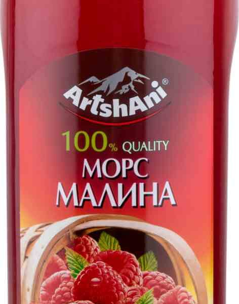 Морс Artshani Малина