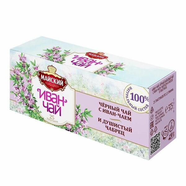 Чай чёрный Иван-чай Майский с чабрецом, 25×