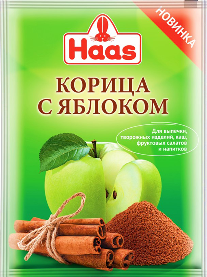 

Корица Haas с яблоком