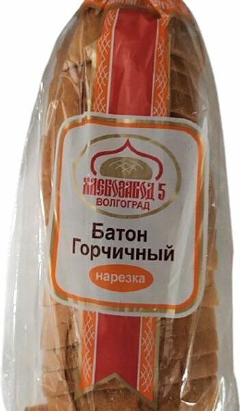 Батон Хлебозавод №5 Горчичный нарезка 350г