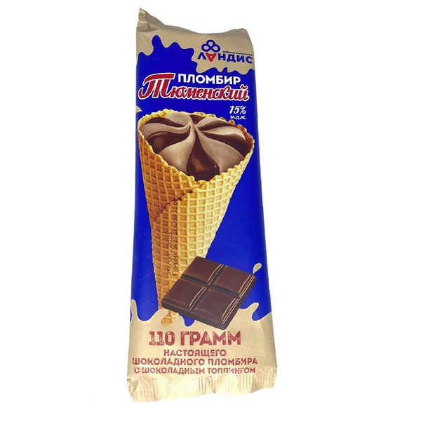 Мороженое Тюменский пломбир шоколадный, вафельный рожок 15%