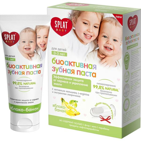 Зубная паста детская Splat 0+ Яблоко-банан + зубная щетка 40мл