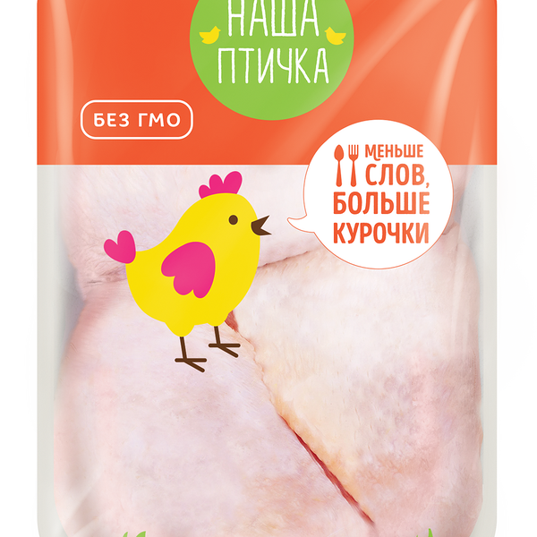 Бедро цыпленка Наша птичка с хребтом охлажденное, вес