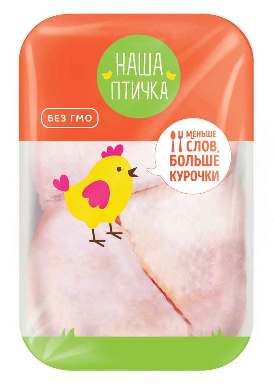 

Бедро цыпленка-бройлера Наша птичка охлажденное вес