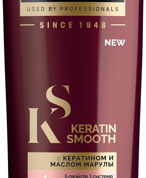Шампунь Tresemme Keratin Smooth Разглаживающий
