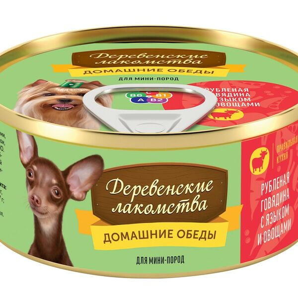 Домашние обеды консервы для собак мини пород рубленная говядина/язык/овощи 100 г
