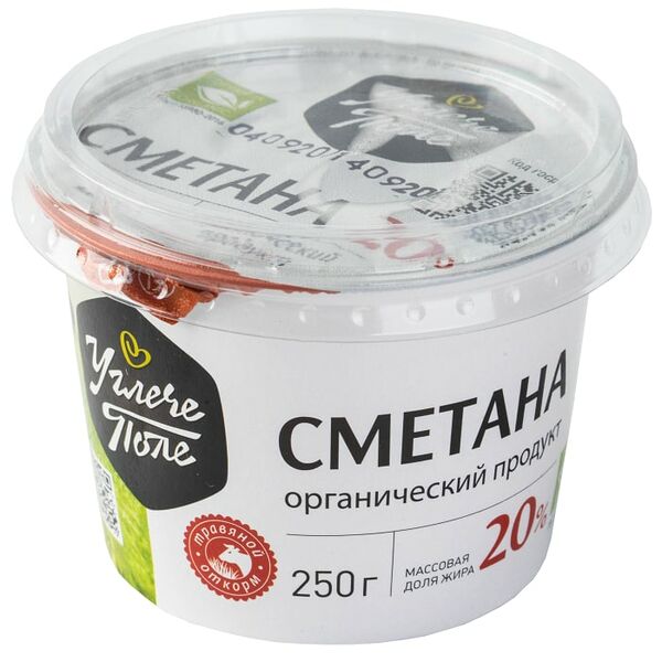 Сметана Углече Поле 20% 250г
