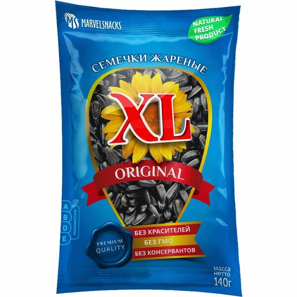 Семечки Marvelsnacks XL жареные