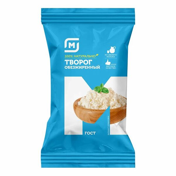 Творог Магнит обезжиренный