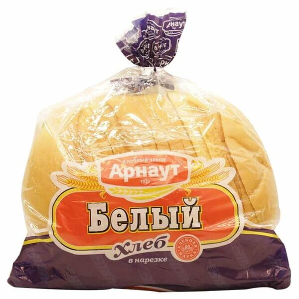 Хлеб Арнаут белый в нарезке