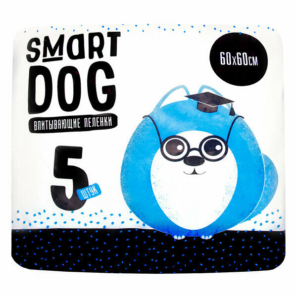 Пеленки впитывающие для собак Smart Dog 60 х 60 см (5 шт)