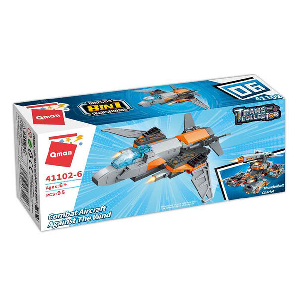 Игрушка - конструктор (QMAN) арт. 41102-6