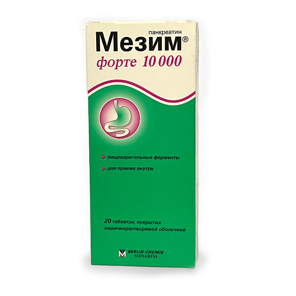 Мезим форте DHT 10000am N20