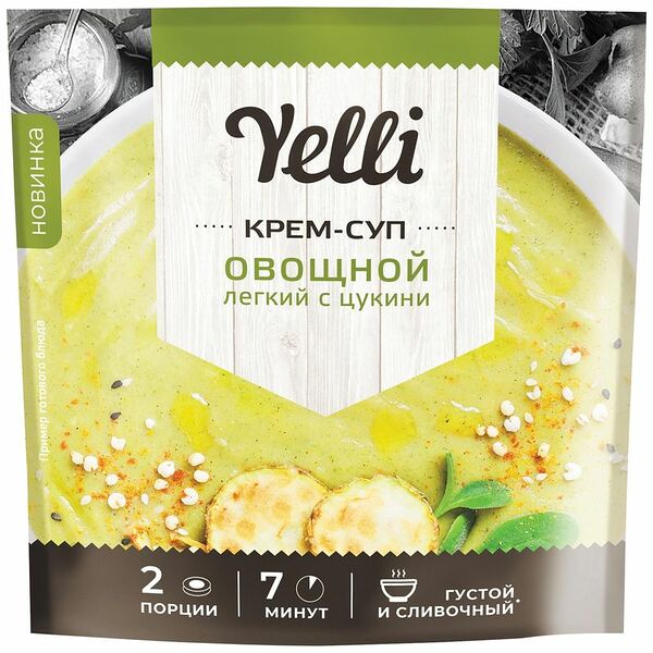 Крем-суп Yelli овощной легкий с цукини 70г