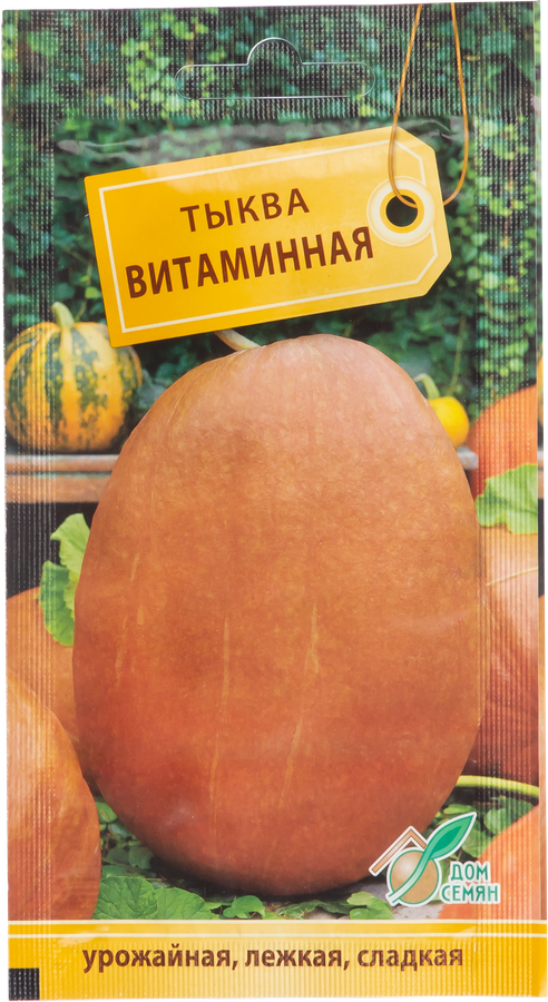 

Семена ДОМ СЕМЯН Тыква Витаминная 3г