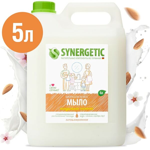 Мыло жидкое Synergetic Миндальное молочко 5л