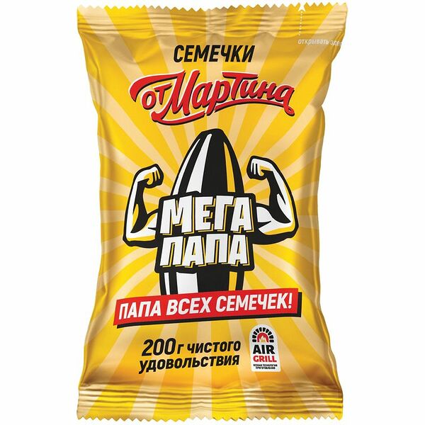 Семечки От Мартина Мегапапа полосатые обжаренные