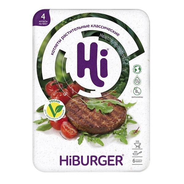 Котлеты растительные замороженные Hi Hiburger