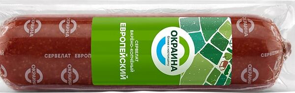 Колбаса Окраина Сервелат Европейский варено-копченый 0.4-0.6кг