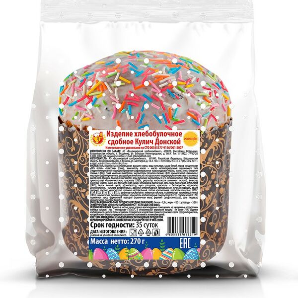 Кулич Вязниковский Хк Золотой колобок Донской 270г