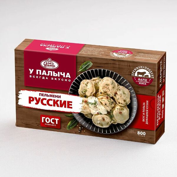 Пельмени Русские 800г
