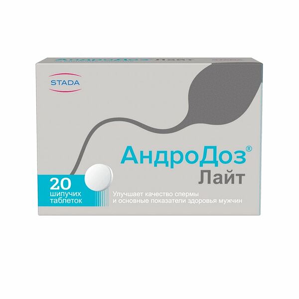 АндроДоз Лайт таблетки шипучие 20 шт.