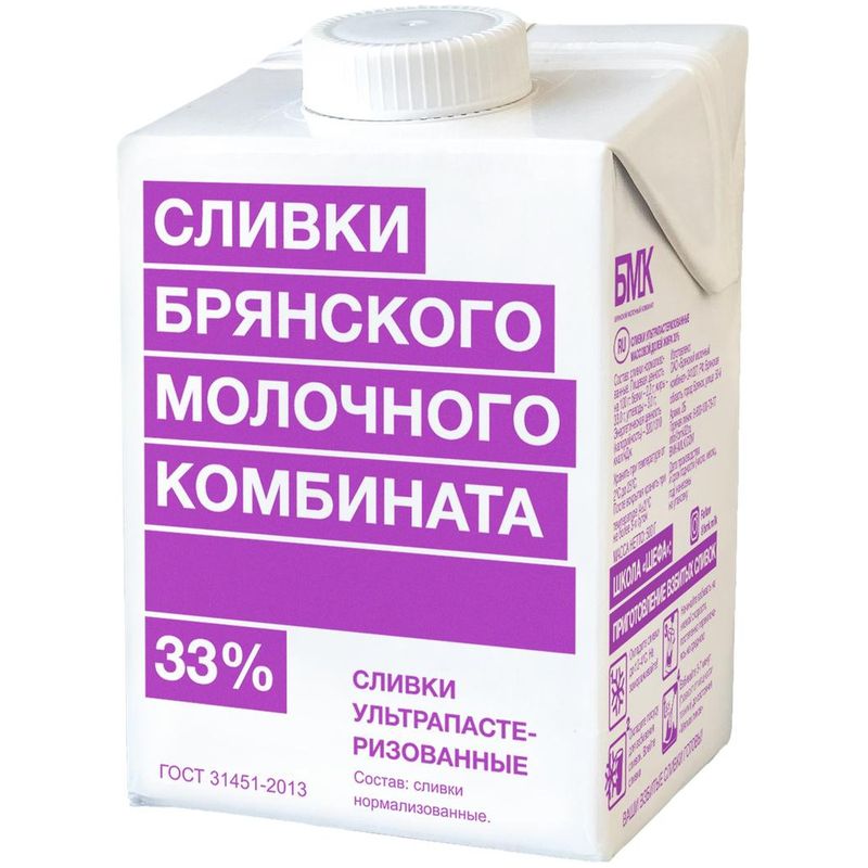 

Сливки Брянский молочный комбинат 33% 500 г