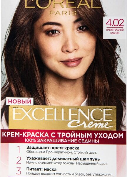 Крем-краска для волос Loreal Paris Excellence Creme 4.02 Пленительный каштан