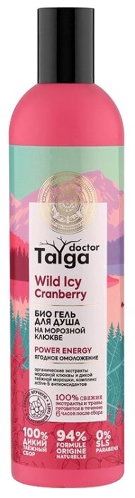 

Гель для душа Natura Siberica Doctor Taiga Wild Ice Cranberry
