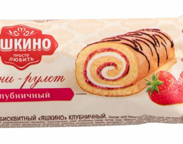 Мини-рулеты Яшкино Клубничные 35 г