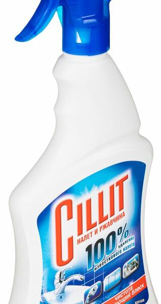 Спрей для удаления известкового налета и ржавчины Cillit