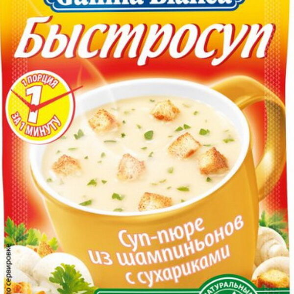 Быстросуп Gallina Blanca пюре из шампиньонов с сухариками 17г вес 0.017