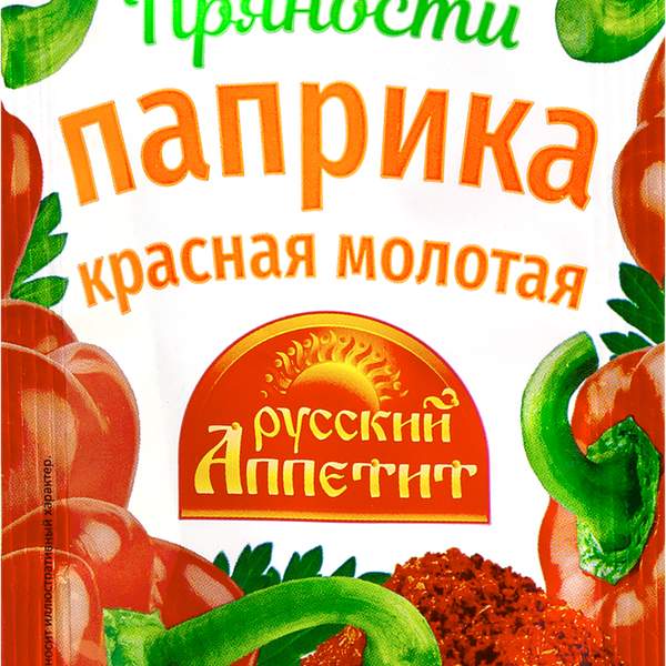 Паприка красная Русский аппетит молотая