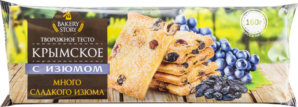 

Печенье Bakery Story Крымское с изюмом 160 г