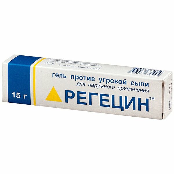 Гель Регецин против угревой сыпи 15 г