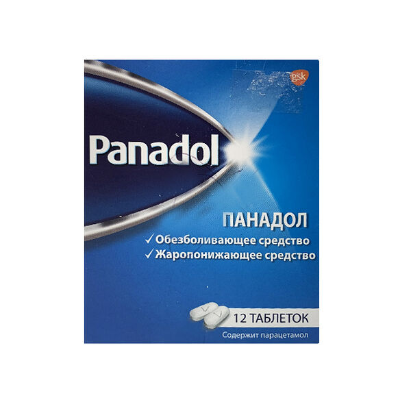 Панадол DHT 500мг N12