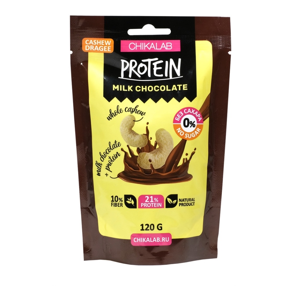 

Драже Chikalab Protein Кешью в молочном шоколаде без сахара 120 г