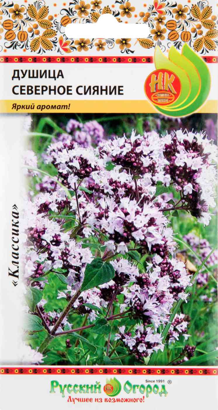 

Душица Русский Огород Северное Сияние Классика 0.05 г