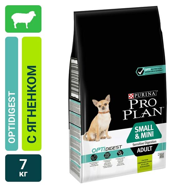 Сухой корм для собак Pro Plan Optidigest Small&Mini Adult Sensitive Digestion для мелких пород для улучшения пищеварения с ягненком 7кг