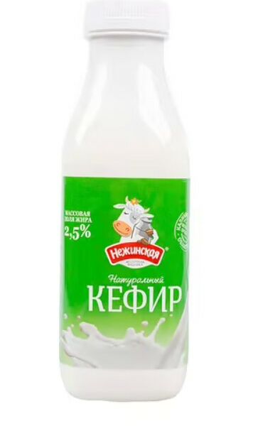 Кефир нежинская жир. 2.5 % в пластиковой бутылке гусевмолоко 400 г