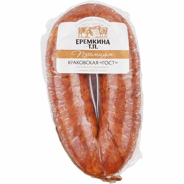 Колбаса Еремкина Т.П. Краковская изделие полукопченое категории Б в натуральной оболочке