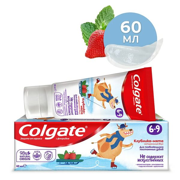 Зубная паста детская Colgate 6-9 защита от кариеса с фторидом для детей от 6 до 9 лет со вкусом клубники и мяты 60мл