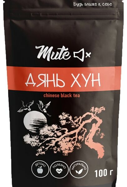 Чай черный Mute Дянь Хун 100г