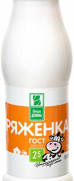 Ряженка Белая Долина 2.5%