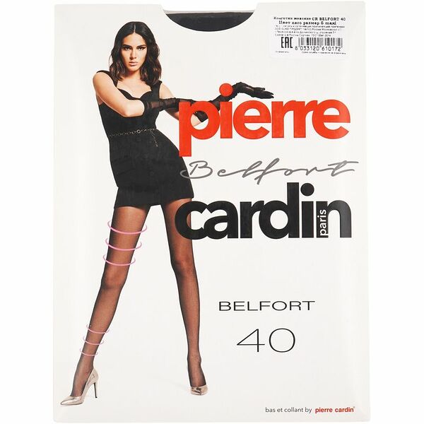 Колготки Pierre Cardin Belfort nero 40 maxi размер 5
